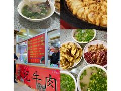 -陈记菜馆·非遗淮扬菜(东关街教场店)