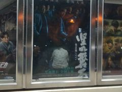 -北京地质礼堂