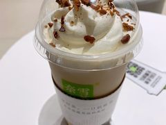 -奈雪的茶(花城汇中区PRO店)