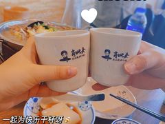 -肖四女·江湖菜(临港店)