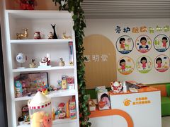 -星视野儿童近视弱视视力训练中心(富荟店)