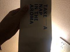 -锦初·禅意4K影院式足道·新中式SPA(茂业天地店)