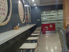 -闫家驴肉老店(华电一校店)