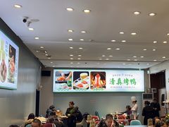 -紫光园·烤鸭·北京菜(团结湖店)