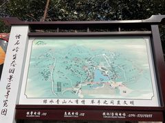 -溪霞怪石岭生态公园