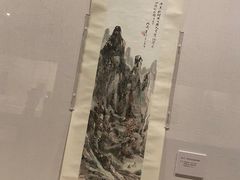-浙江省博物馆(孤山馆区)