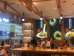 -味千拉面(淮安楚州万达店)