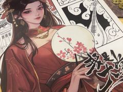 -剧狐剧本杀(徐汇1号店)