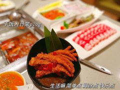 -海底捞火锅(珠影星光城夜宵主题店)