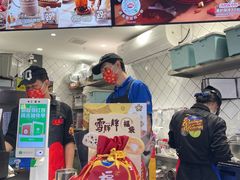 -DQ·蛋糕·冰淇淋(金轮店)