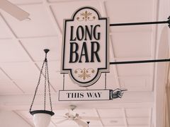-Long Bar(莱佛士酒店)