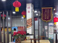 -苏记餐厅(叠南店)