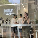 Daily Cafe｜卸下一周的疲惫，用啡香取悦自己☕️