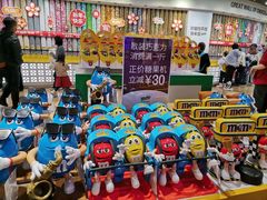 -m豆巧克力世界(上海世茂广场店)