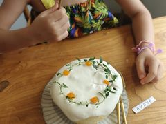 -AHAVA·Fang Baking Studio