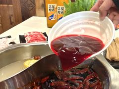 -三江汇火锅店(保全街店)