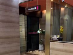 -东方棕泉·洗浴·按摩·美食国际水疗会所(福田店)