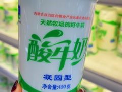 -西塔