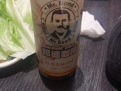 -AJIYA·池袋日式烧肉自助(天津万象城店)