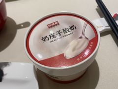 -旺顺阁·北京菜·烤鸭(魏公村店)