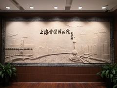 -上海电信博物馆