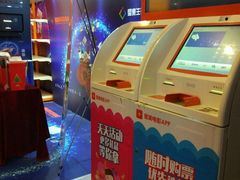 -星美国际影商城(虹口店)