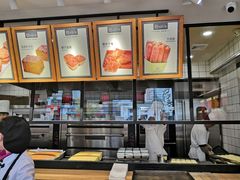 -拾味中点(泺文路店)