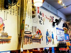 -秦韵味香辣爆肚面(钟楼店)