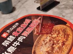 -懒人盐府人家(航天桥店)