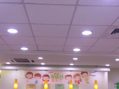 -德克士(柠都广场店)