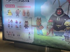 -SFC上影影城(成都科华IMAX店)