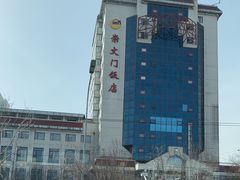 -北京崇文门饭店