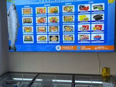 -蓝塞夫三文鱼(无锡玉泉街店)