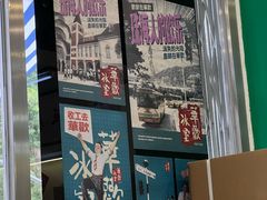-華歡冰室-WahFoon(吉大店)