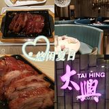 夏日悠闲🌾，夏日快乐🎊