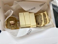 -DRUNK BAKER(上海陕康里店)