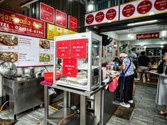 -榮泰米粉湯(Left Shop)