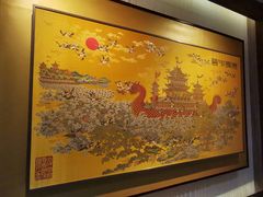 -江宁织造博物馆