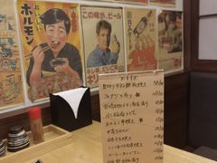-鳥宫·焼鳥居酒屋(汽博店)