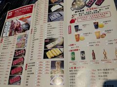-潮发潮汕牛肉店(芳村店)