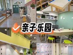 -多特儿童专注力·感统训练·学习力训练(曲江校区)