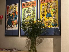 -一坐一忘云南菜(嘉里中心店)