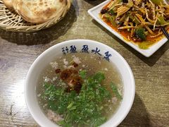 -盈盈水盆(西一路店)
