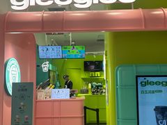 -gleeglee乐溢亦茶(合生汇店)