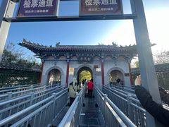 -洛阳白马寺