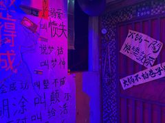 -水巷子·巴掌腰片重庆火锅(云纺店)