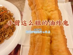 -点都德(聚福楼店)