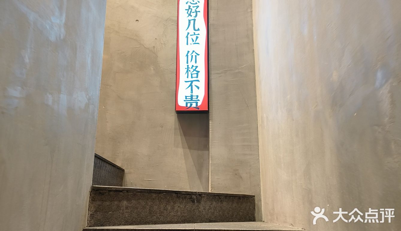 总有一碗粉是让人不能拒绝的