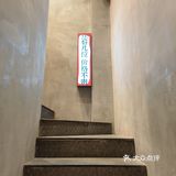 总有一碗粉是让人不能拒绝的