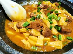 -平措康桑·和牛自助观景餐厅(布达拉宫店)